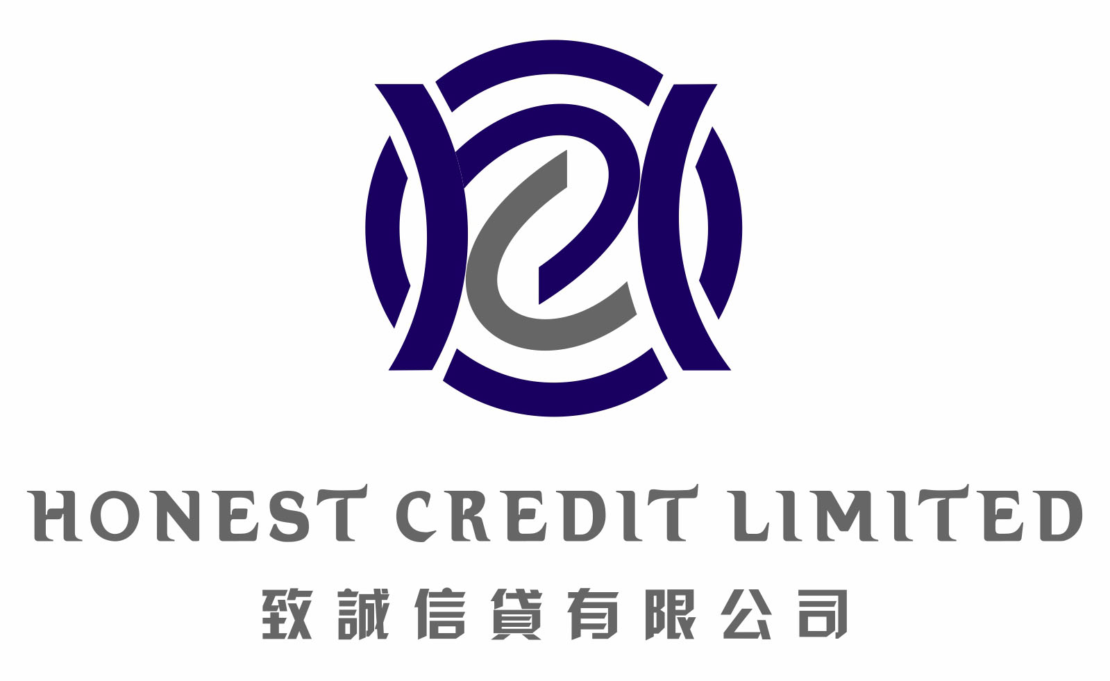 Honest Credit 致誠信貸